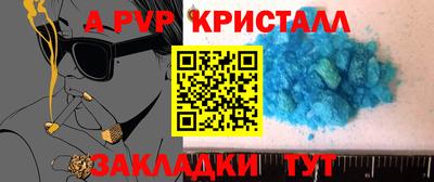 PSILOCYBIN Берёзовский