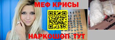 PSILOCYBIN Берёзовский