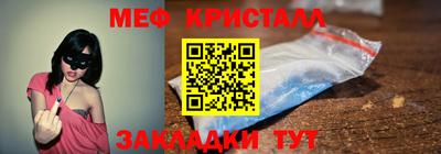 PSILOCYBIN Берёзовский