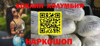 PSILOCYBIN Берёзовский