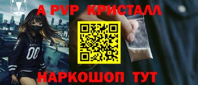 PSILOCYBIN Берёзовский