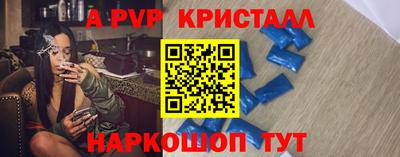 PSILOCYBIN Берёзовский