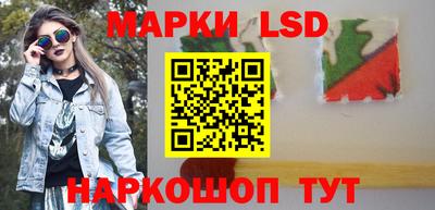 кокаин премиум Беслан