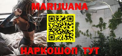 PSILOCYBIN Берёзовский