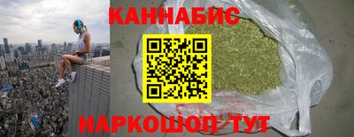 PSILOCYBIN Берёзовский