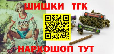 PSILOCYBIN Берёзовский