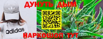 кокаин премиум Беслан