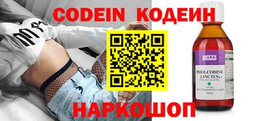 PSILOCYBIN Берёзовский
