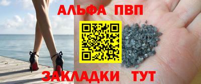 кокаин премиум Беслан