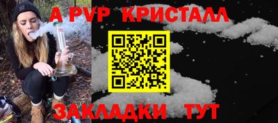 кокаин премиум Беслан