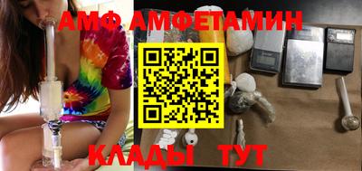 кокаин премиум Беслан