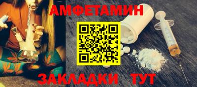 кокаин премиум Беслан