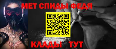 PSILOCYBIN Берёзовский