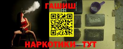 мескалин Среднеуральск