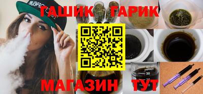 PSILOCYBIN Берёзовский
