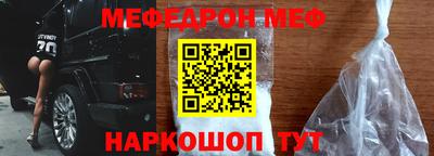 PSILOCYBIN Берёзовский
