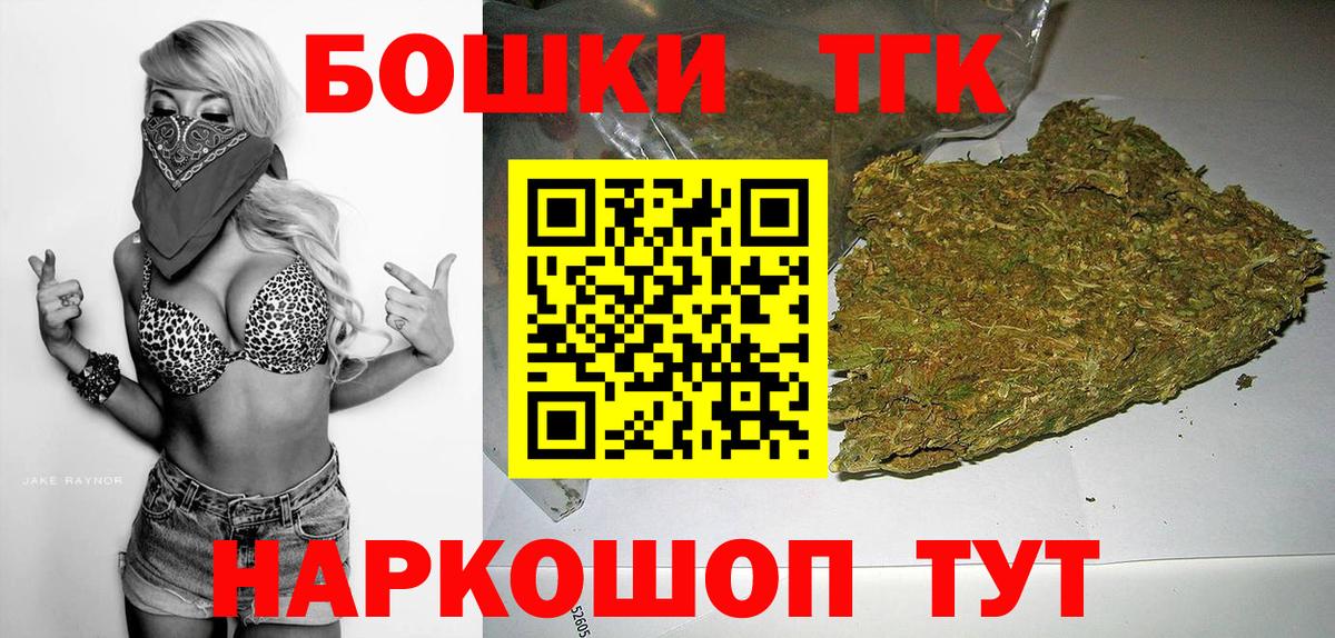 А ПВП Клин